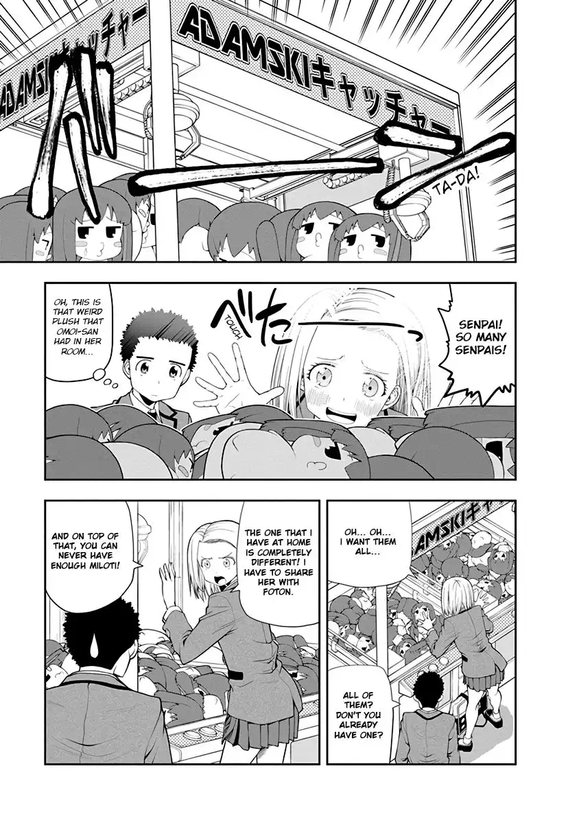 Omoi ga Omoi Omoi-san Chapter 32 3